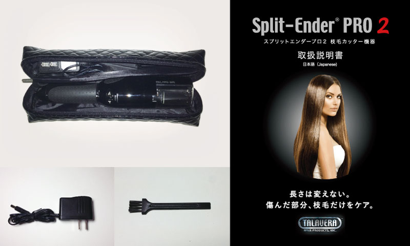 Split-EnderPro2 スプリットエンダープロ２　レッド